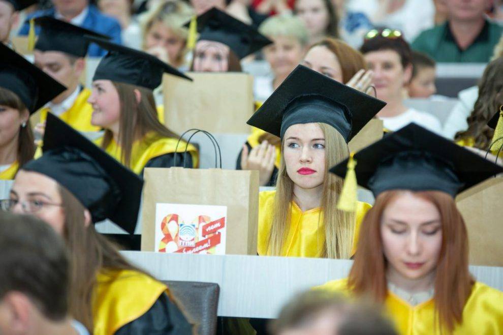 В ГГПИ продолжается прием заявлений в магистратуру - gorodglazov.com - Удмуртия