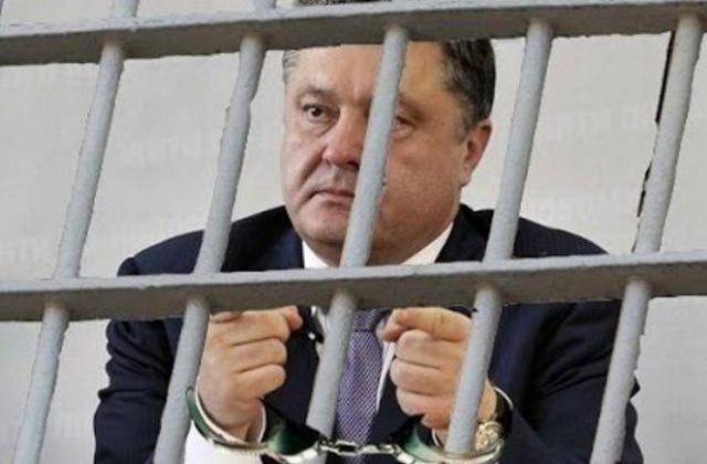 Андрей Портнов - По делу Порошенко готовятся допросы высших чинов Минобороны, погранслужбы, МВД и СБУ - politnavigator.net - Украина