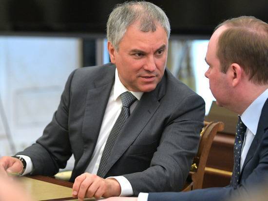Владимир Путин - Вячеслав Володин - Володин потребовал извинений от президента Грузии за хамство - newtvnews.ru - Россия - Грузия