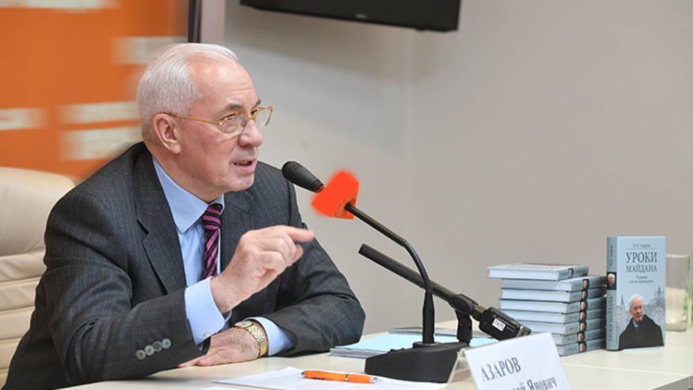Владимир Зеленский - Николай Азаров - "Как в анекдоте про три конверта: вали и уходи": Азаров – о "Зе"-будущем украинцев - tsargrad.tv - Украина - Царьград