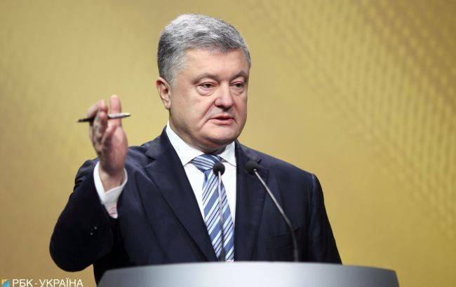 Петр Порошенко - У Порошенко отрицают вызов на допрос в ГБР - ru.slovoidilo.ua - Украина