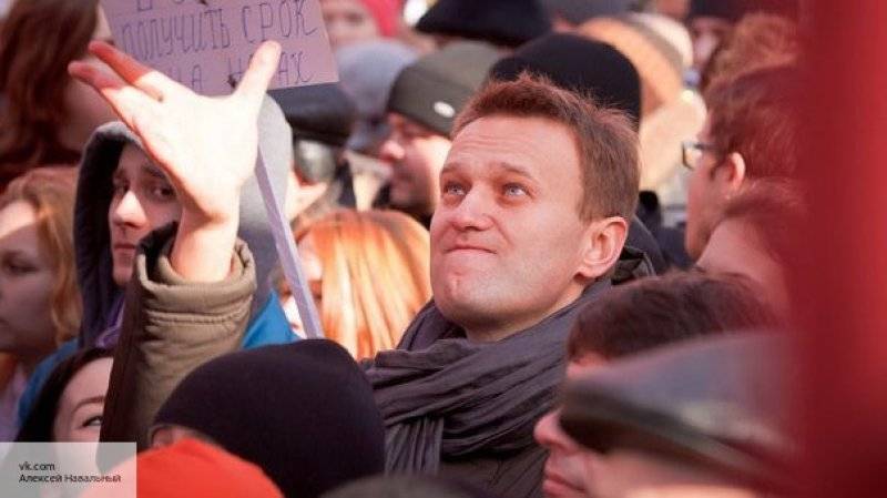 Алексей Навальный - Навальный - Навальнисты незаконно окопались в подвале в центре Москвы – расследование RT - politros.com - Москва