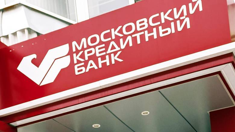 МКБ рассматривает Азию как стратегически важный регион для расширения своих операций - infpol.ru - Москва - Россия - Китай - США - Гонконг - Сингапур