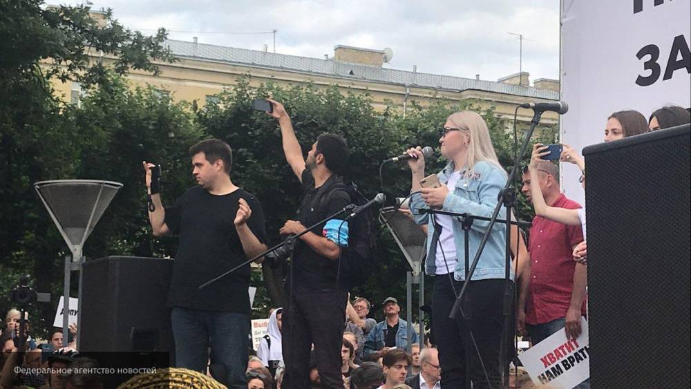 Оппозиция в Петербурге призывала участников митинга к вражде и ненависти - newinform.com - Москва - Россия - Москва - Петербург