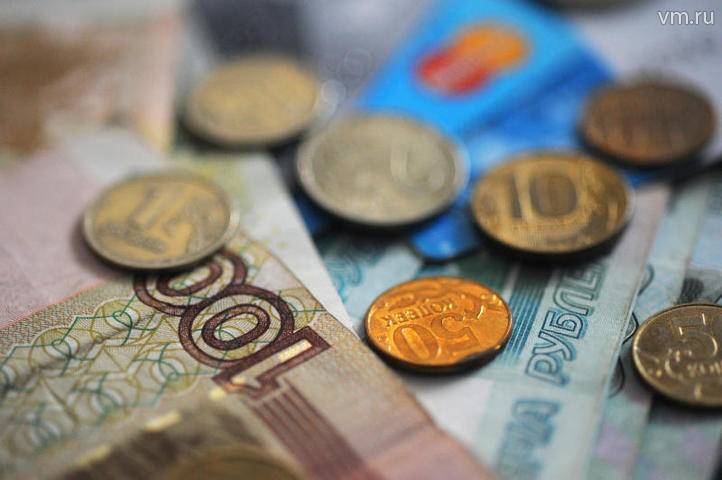 Принят закон о запрете выдаче кредитов микрофинансовыми организациями под залог жилья - vm.ru - Россия