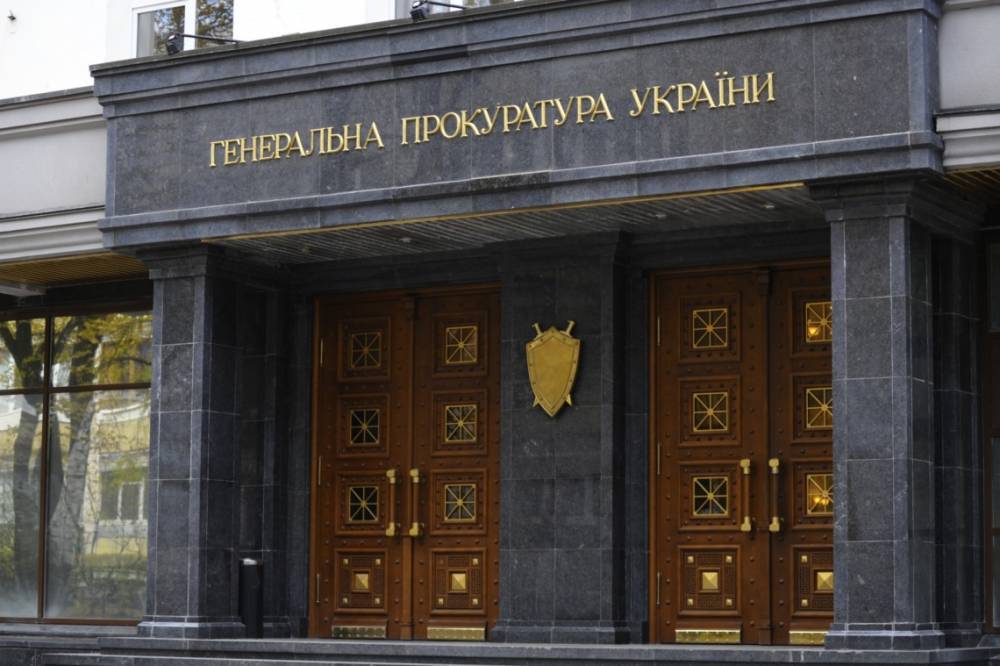 Владислав Мангер - Алексей Левин - ГПУ остановила расследование против Мангера и Левина по делу Гандзюк - ru.slovoidilo.ua - Украина