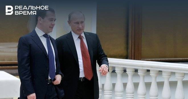 Владимир Путин - Дмитрий Медведев - Опрос показал отношение россиян к действующей власти - realnoevremya.ru - Россия - Украина