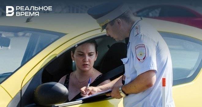 Татарстан попал в топ-10 регионов, где ГИБДД выписывает штрафы чаще всего - realnoevremya.ru - Башкирия - респ. Татарстан - Амурская обл. - окр.Ненецкий - Татарстан