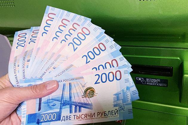 Объем «свободных денег» россиян в июне вырос на 11,4% по сравнению с маем - newtvnews.ru - Москва