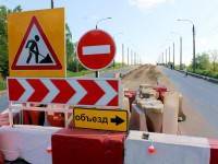 В Твери скорректировали схему движения маршрутов №№208 и 55 в связи с ремонтом "Крупского моста" - ТИА - tvernews.ru - Тверь