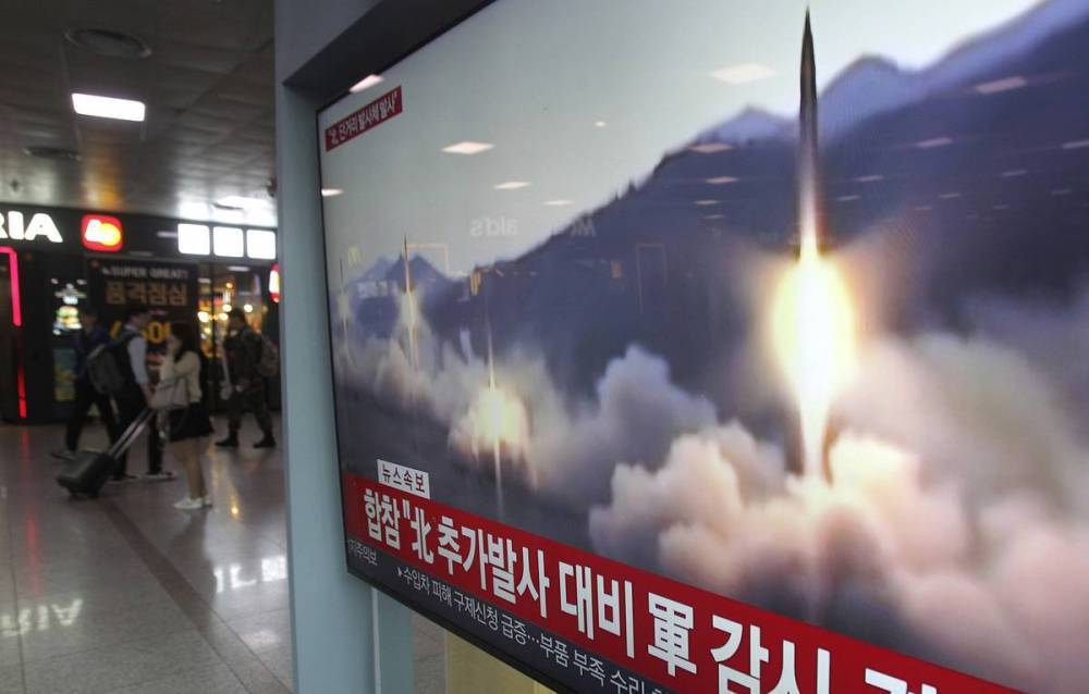 Правительство Японии сообщило о запуске КНДР двух ракет малой дальности - tass.ru - Южная Корея - КНДР - Токио - Япония - Вонсан