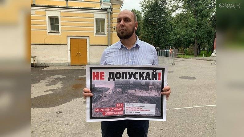 Любовь Соболь - Алексей Навальный - Алексей Венедиктов - Зарегистрированные кандидаты требуют не допускать фальсификаторов на выборы в МГД - politexpert.net - Москва - Россия