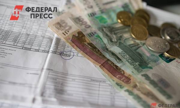 Тин Канделаки - Евгений Поторочин - О нехватке денег до зарплаты заявили 75 % россиян | Москва | ФедералПресс - fedpress.ru - Москва - Россия