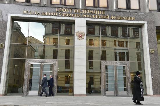 Елен Перминов - Регионам могут упростить реализацию совместных проектов - pnp.ru