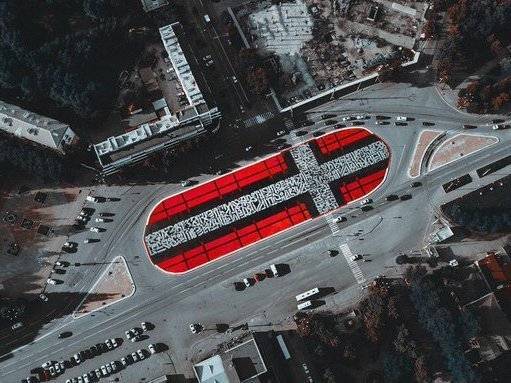 Фестиваль граффити начнет согласовывать работы с РПЦ из-за инцидента с Покрасом Лампасом - polit.ru - Екатеринбург