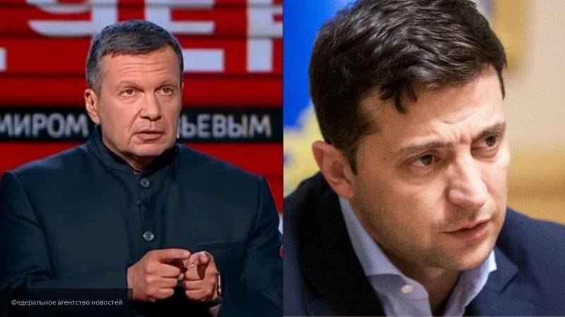 Владимир Зеленский - Владимир Путин - Борис Джонсон - Дмитрий Песков - Владимир Соловьев - Софья Алимова - Зеленскому стало обидно после того, как Путин поздравил Джонсона с новой должностью - nation-news.ru - Москва - Россия - Украина - Киев - Англия