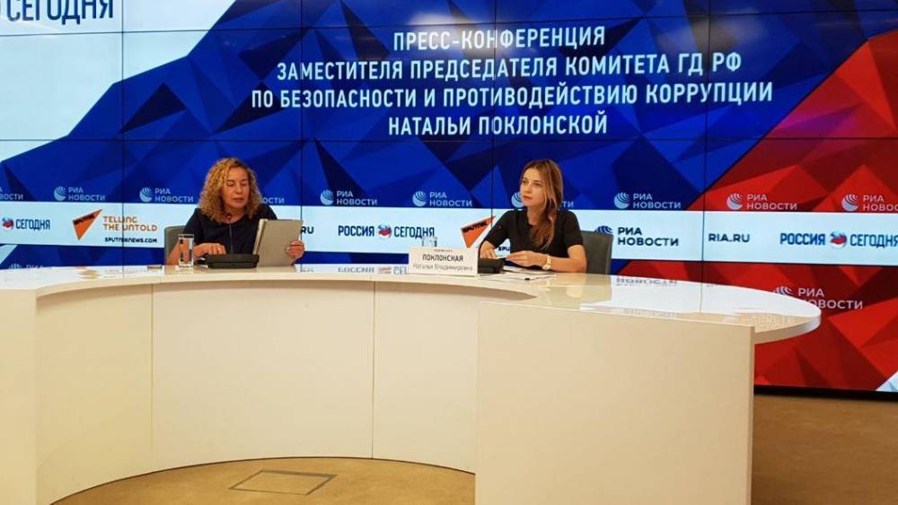 Наталья Поклонская - "Завтра создаем свою": Поклонская ответила о "секте Царебожников" шуткой своей дочери - tsargrad.tv - Россия