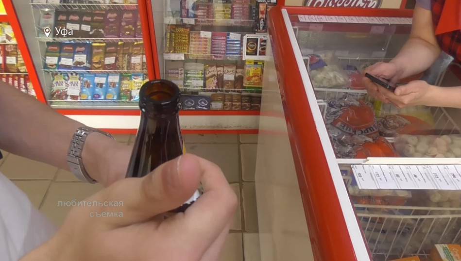 В Башкирии могут ввести новые ограничения на продажу алкоголя - bash.news - Башкирия