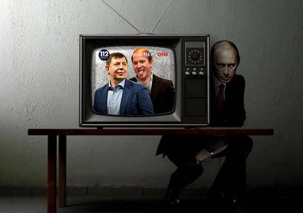 Виктор Янукович - Виктор Медведчук - Евгений Мураев - Тарас Козак - Тарас Козак: из обоймы ФСБ. Что известно о подельнике Медведчука — владельца NewsOne и 112 - argumentua.com - Россия - Украина