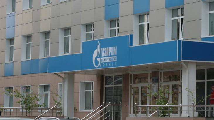 «Газпром межрегионгаз Брянск» обжалует определение суда о поставке газа без договора в Путевку&nbsp; - bragazeta.ru - Россия - Брянск - Брянская обл.