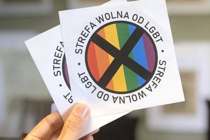 Яцек Сасин - В Польше разрешили «зоны без геев» - lenta.ru - Польша