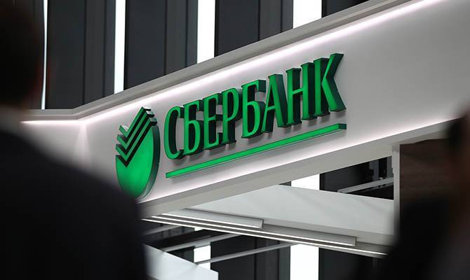 Александр Мамут - Герман Греф - Сбербанк и Mail.ru создают совместное предприятие стоимостью больше сотни млрд рублей - ghall.com.ua - Россия