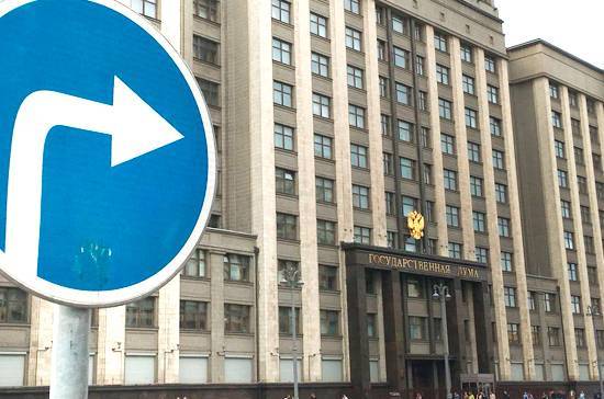 Госдума ратифицировала ряд протоколов об изменении устава ОДКБ - pnp.ru - Россия - Армения - Казахстан - Белоруссия - Киргизия - Таджикистан - Астана