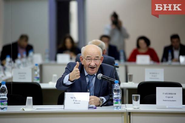 Виктор Бобыря - Сергей Гапликов - Сергей Чечеткин: «Проект закона о поддержке семей должен пройти серьезное общественное обсуждение» - bnkomi.ru - респ. Коми - Сыктывкар