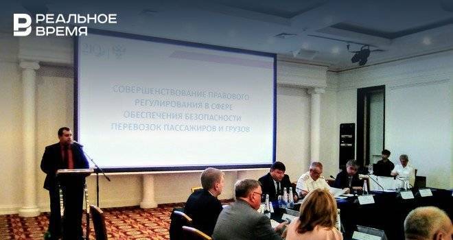 Инна Серова - Минтранс России хочет взять «Бла-бла-кар» под контороль - realnoevremya.ru - Россия - Казань