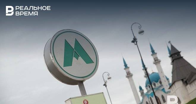 Максим Платонов - Исполком Казани отправил на доработку проект первого участка второй линии метро - realnoevremya.ru - Казань - Татарстан