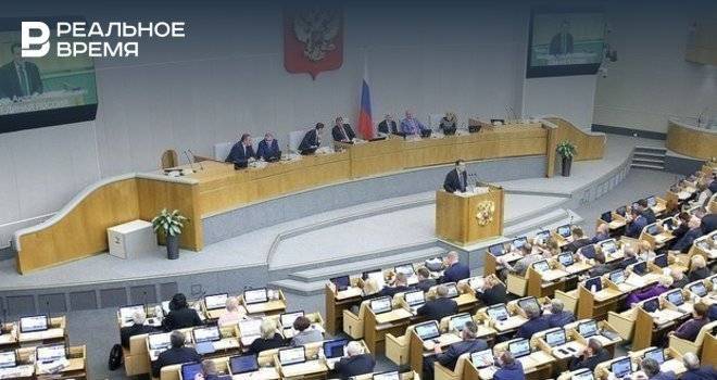 Владимир Путин - Борис Титов - Госдума РФ ввела запрет на арест бизнесменов без активных действий со стороны следствия - realnoevremya.ru - Россия