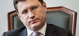 Александр Новак - Аркадий Дворкович - Россия готова обсудить снижение добычи вместе с ОПЕК - finanz.ru - Россия - Венесуэла