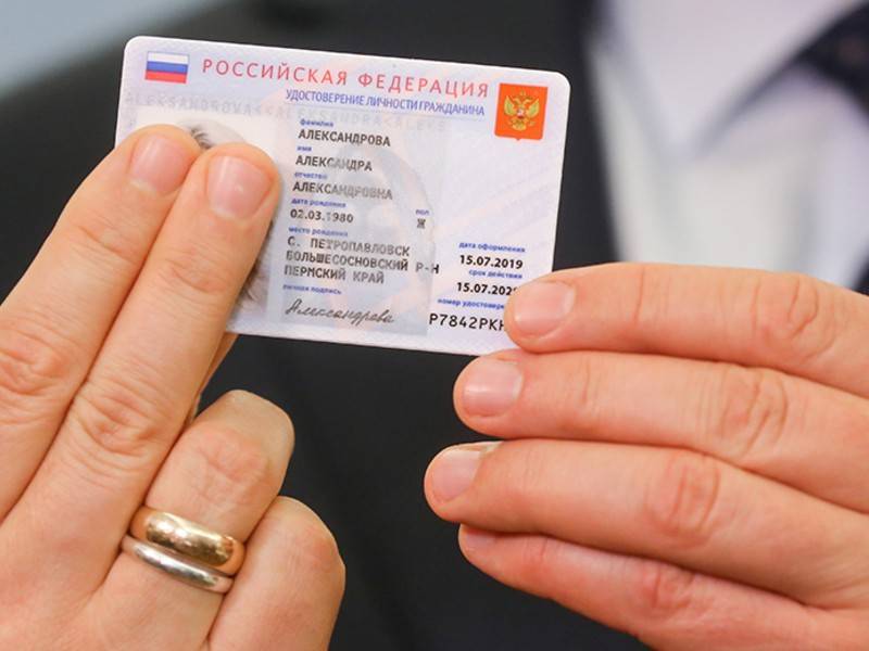 Александр Кравцов - Разработчики рассказали о чипах для будущих электронных паспортов в РФ - news.ru - Россия