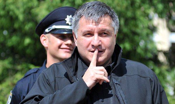 Петр Порошенко - Виталий Кличко - Сергей Лещенко - Игорь Коломойский - Арсен Аваков - Олег Ляшко - Блатной батальон - argumentua.com - Украина - Киев