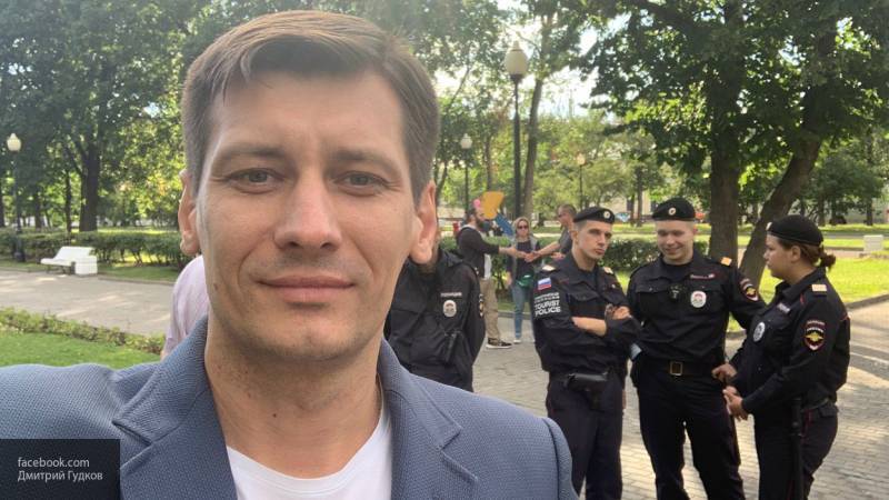 Дмитрий Гудков - Переживший обыск Гудков дает показания об организации незаконного митинга - nation-news.ru - Москва