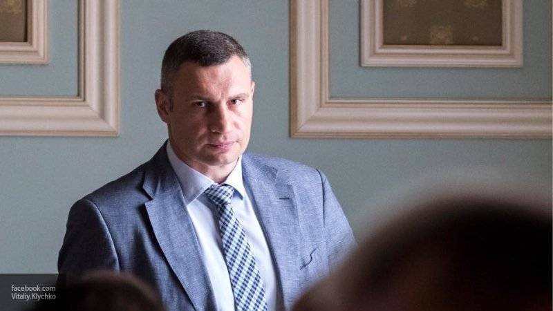 Владимир Зеленский - Виталий Кличко - Софья Алимова - Мэрия Киева отреагировала на планы Зеленского сместить Кличко с его должности - nation-news.ru - Украина - Киев