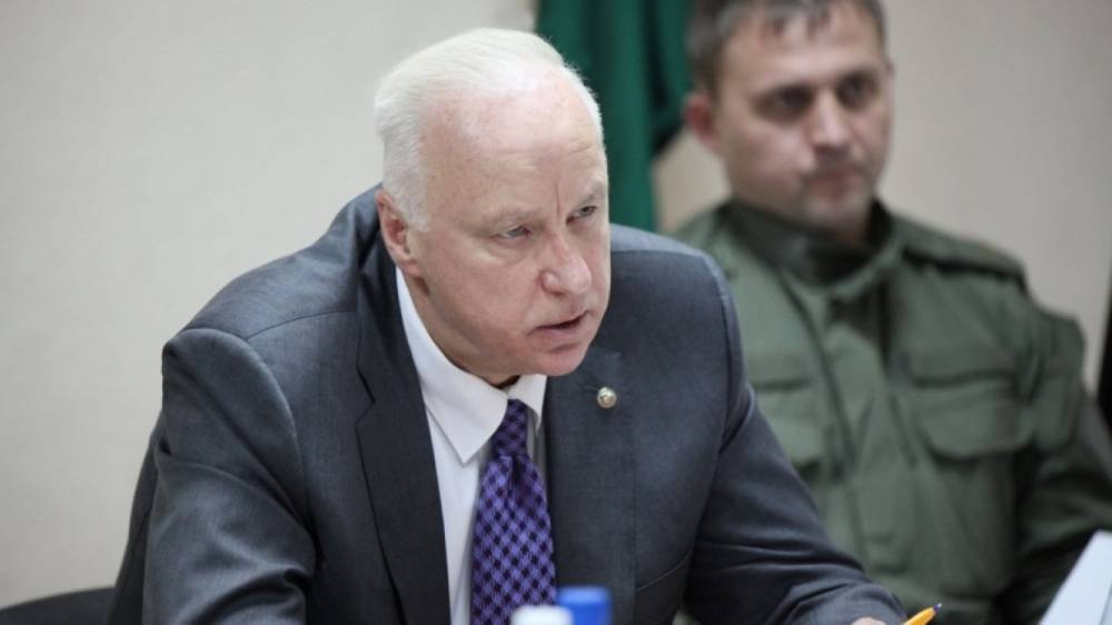 Александр Бастрыкин - Бастрыкин встретился с замглавы МВД Австрии - riafan.ru - Москва - Австрия - Россия