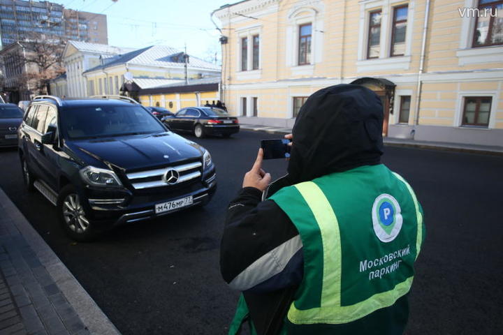 Инспектор АМПП защищался при нападении владельца «Лексуса», закрывшего номера - vm.ru