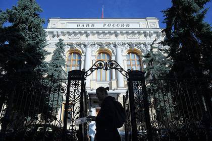 Эльвира Набиуллина - Ольга Скоробогатова - Российские магазины пригрозили ЦБ бойкотом - lenta.ru - Россия