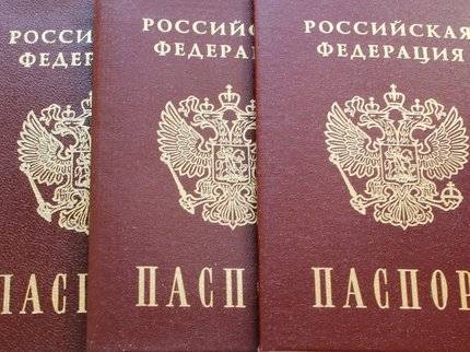 В ПФР рассказали, как поступят с бабушкой из Башкирии без дня рождения - ufatime.ru - Россия - Башкирия - Челябинская обл.