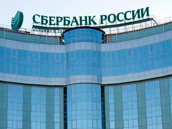 Сбербанк и Mail.ru создадут совместное предприятие стоимостью более 100 млрд рублей - polit.ru - Россия