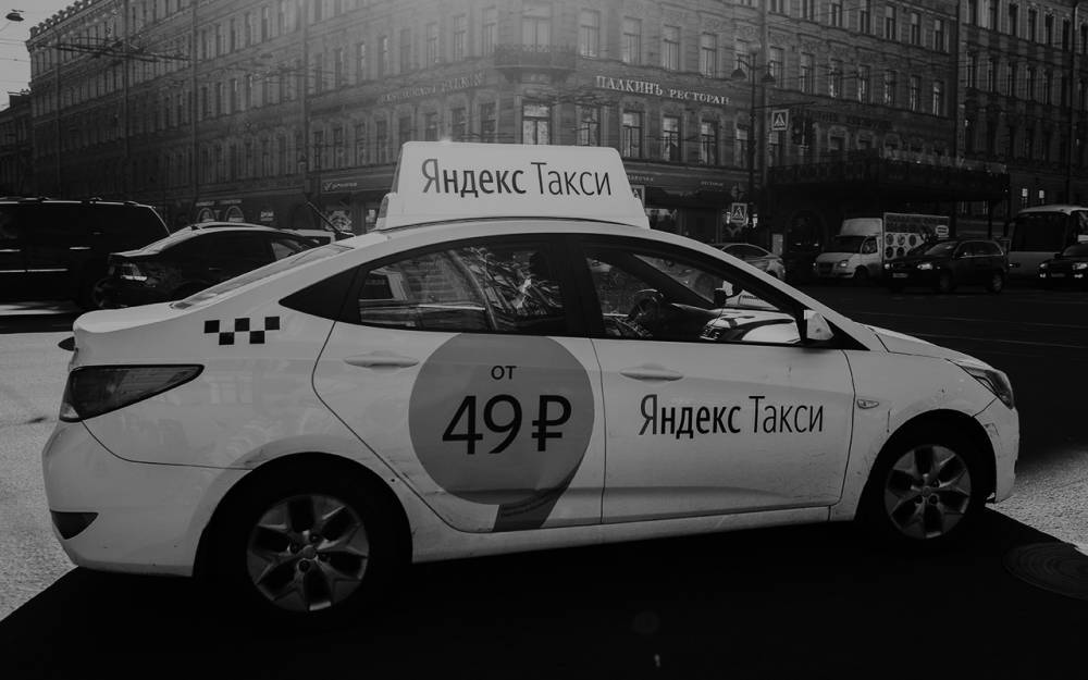 Сергей Коньков - «Яндекс.Такси» отключила таксопарк после ДТП с&nbsp;погибшими в&nbsp;Петербурге&nbsp;— журнал За&nbsp;рулем - zr.ru - Санкт-Петербург - Узбекистан