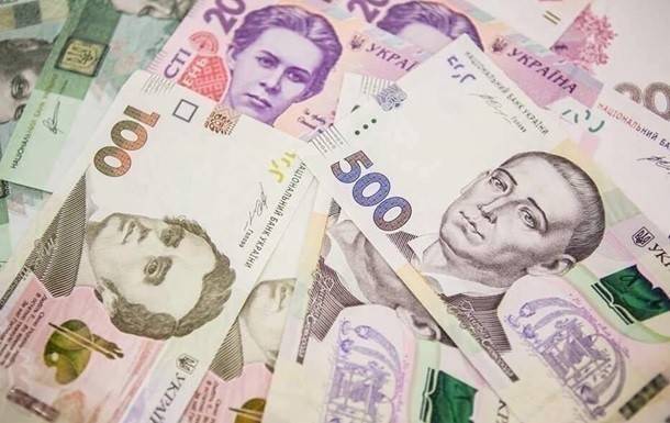 Валерий Пацкан - Госбюджет недовыполнен по расходам на 42,7 млрд - ru.slovoidilo.ua