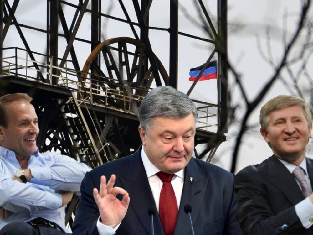 Петр Порошенко - Ринат Ахметов - Андрей Золотарев - Ахметов вчистую продул Медведчуку на политическом и медиа поле - politnavigator.net - Украина - Днепропетровск