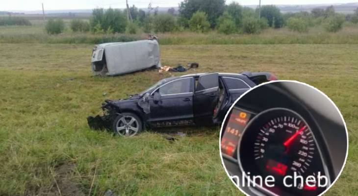 На видео водитель Audi Q7, сбежавший с ДТП, разгонялся до 200 км/ч - pg21.ru - Москва - Россия - Уфа - Чебоксары