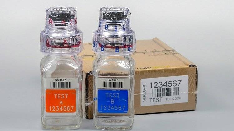 Вызвавшие вопросы WADA пробы из РФ уничтожили в Лозанне - polit.info - Россия - Tokyo