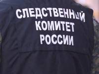 В Тверской области проверяют детский лагерь из-за информации об отравлении детей  - ТИА - tvernews.ru - Следственный Комитет