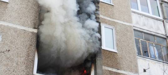 В Тюмени человек отравился угарным газом при пожаре в многоэтажке. Он находится в реанимации - news.megatyumen.ru - Тюмень - Тюменская обл.