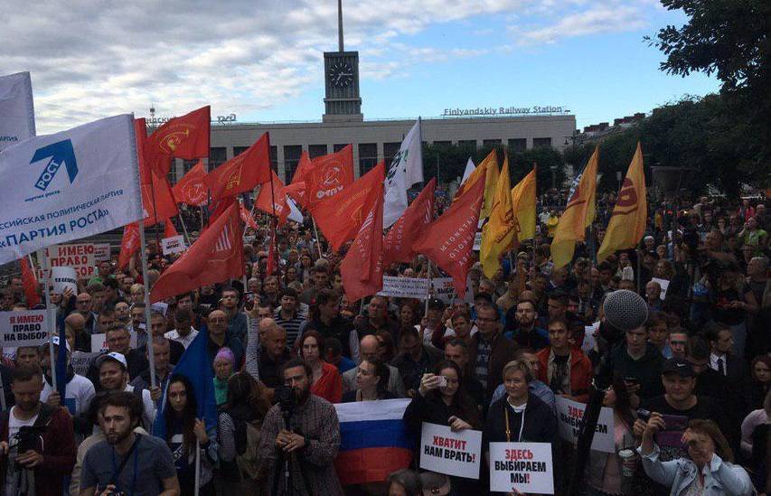 Владимир Бортко - Борис Вишневский - Надежда Тихонова - Михаил Амосов - Максим Резник - В РФ начался очередной многотысячный митинг - ghall.com.ua - Москва - Санкт-Петербург