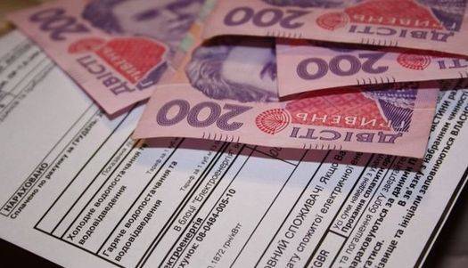 В Украине участились случаи разводов - newformat.info - Украина - Ривненской обл.